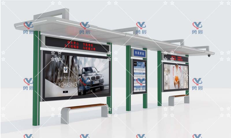 貴陽(yáng)第三車候車亭發(fā)貨